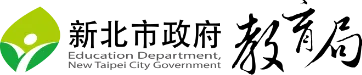 Department of Education, Taipei City Government